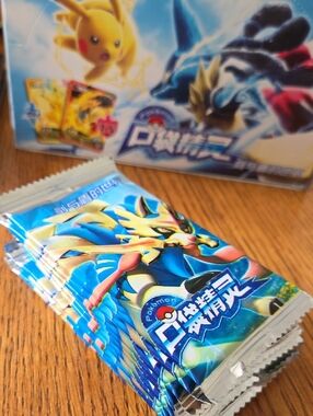 10 Packs Pokémon Pocket Monsters Trading Card Game Booster Pack - Chinese